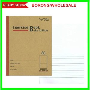 Half Blank Half Single Line F5 Exercise Book 80 Pages (Per Pack 10Pcs) 400/CTN