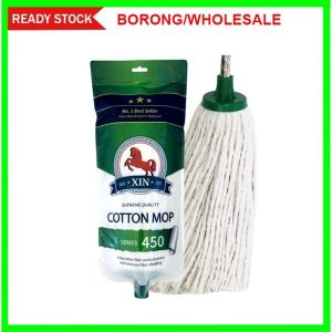 450g White Mop Cotton Household Cleaning Wet Cotton Mop Industrial Floor Cotton Mop