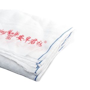 Good Morning Towel Hub / Grade A Tuala Selamat Pagi AAA ( 96 ) ( 1PCS