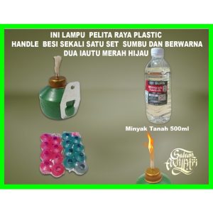 8sets Pelita Raya Plastic / Pelita Raya Plastik / Pelita Hari Raya/ Festival Lamp