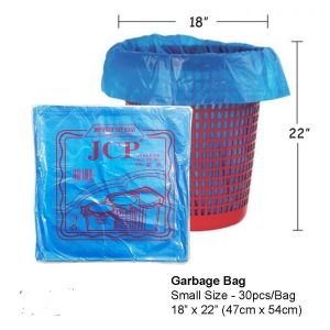 GARBAGE BAGS (S) 47CM X 54CM (BLUE) - 30 PIECES