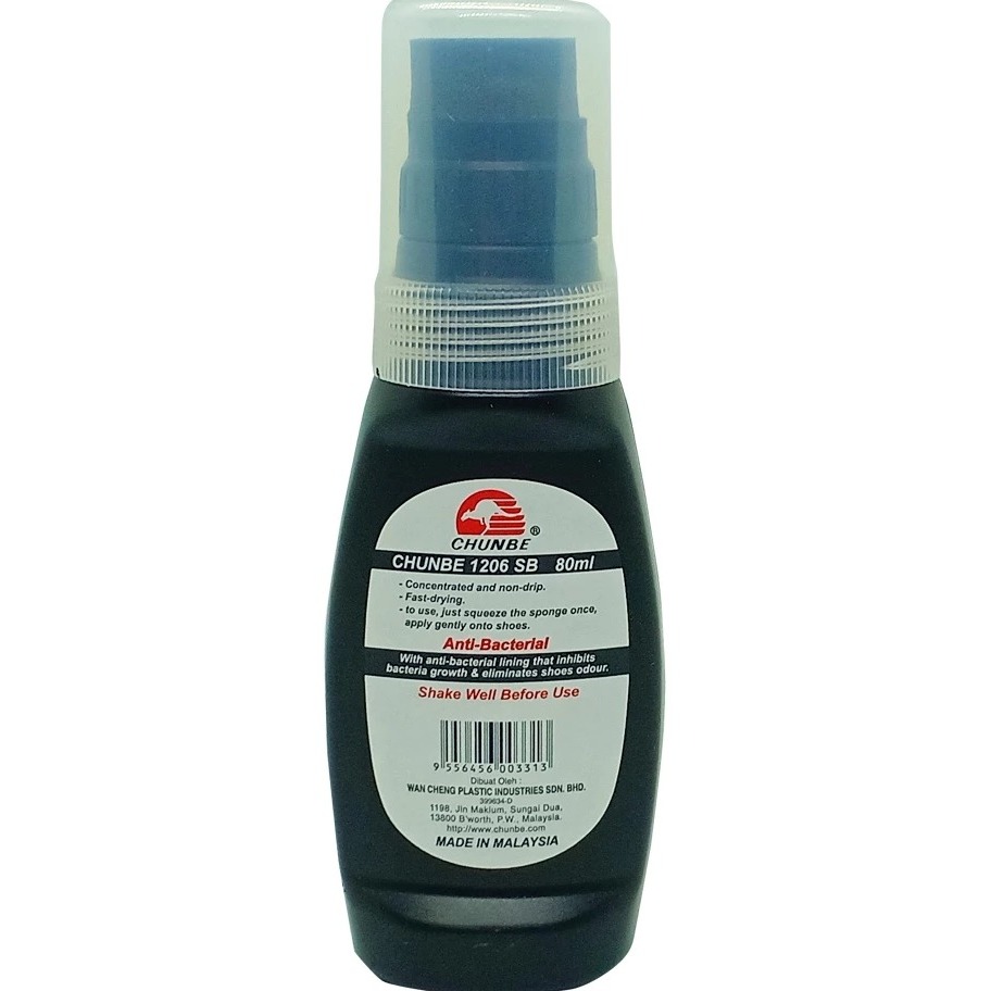 Chunbe Shoe Black 80ml Sparkling - Image 2