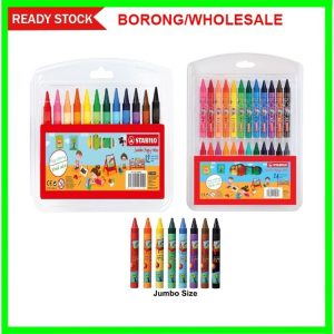Stabilo Yippy-Wax Crayon 12 Colours (2812PL)