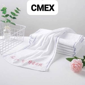 Good Morning Towel 83/96 Face Towel White wash cloth 100% Cotton Tuala Putih