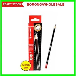 STABILO Exam Grade 2B Pencil (Box Of 12Pcs) BY BOX