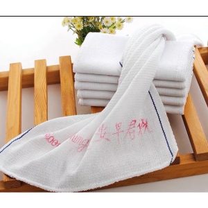 83 Good Morning Towel 96 Good Morning Towel Tuala Good Morning Tuala Putih Face Towel Tuala Selamat Pagi - HGM83-02